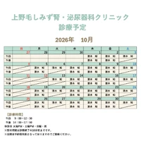 画像266