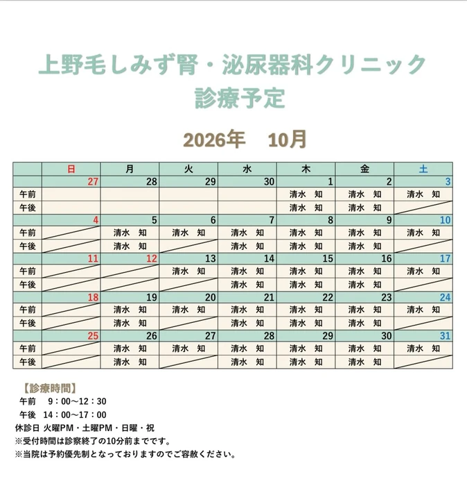 画像266